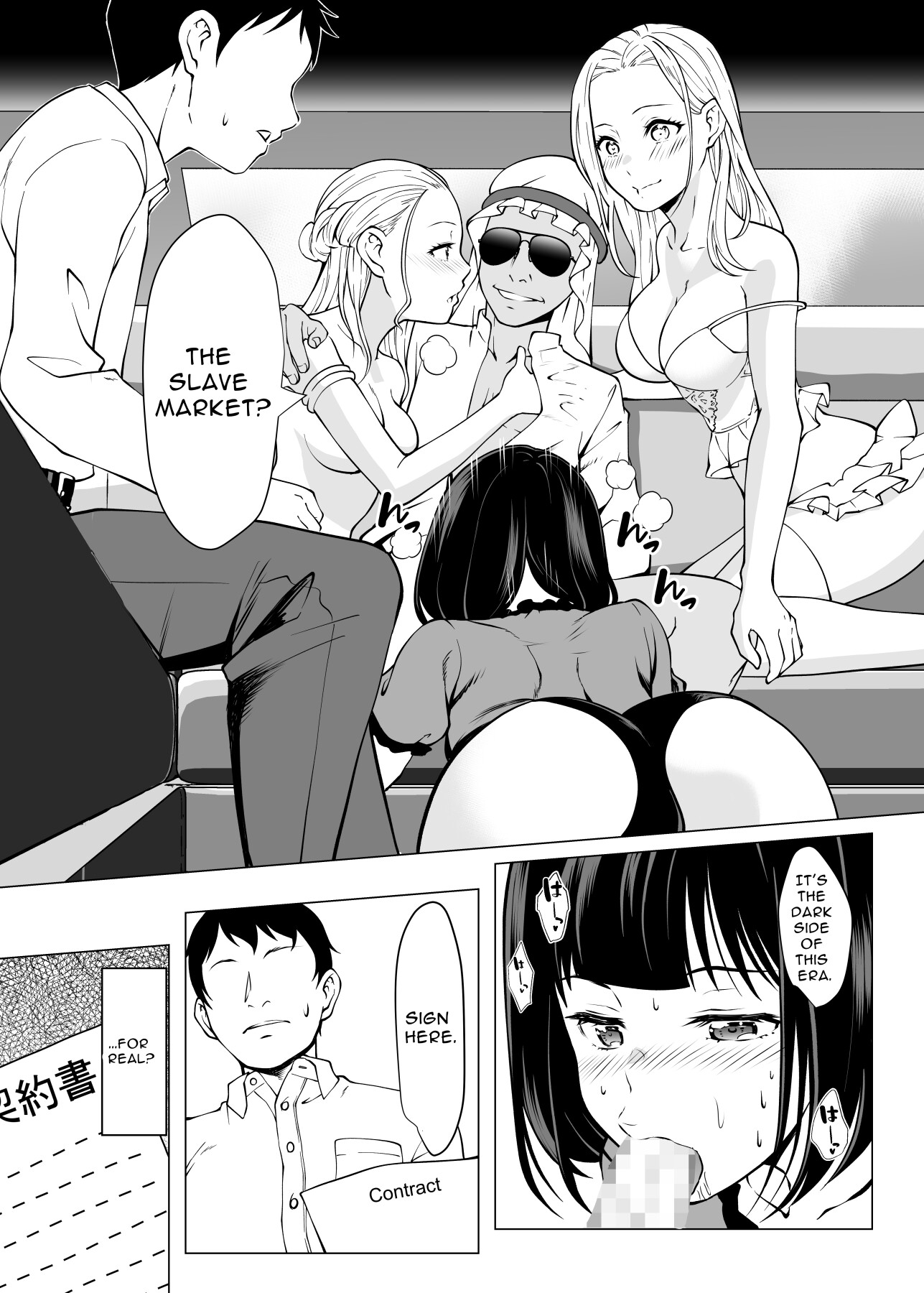 Hentai Manga Comic-Sex Slave Market Circumstances ~The dark perversion of modern Japan~-Read-4